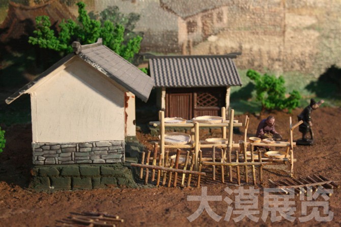 場(chǎng)景模型2